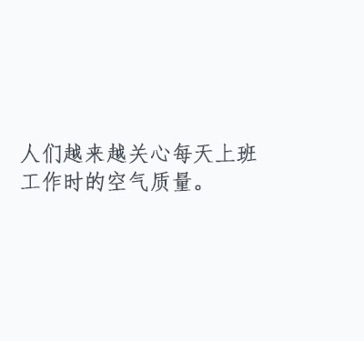 辦公解決方案